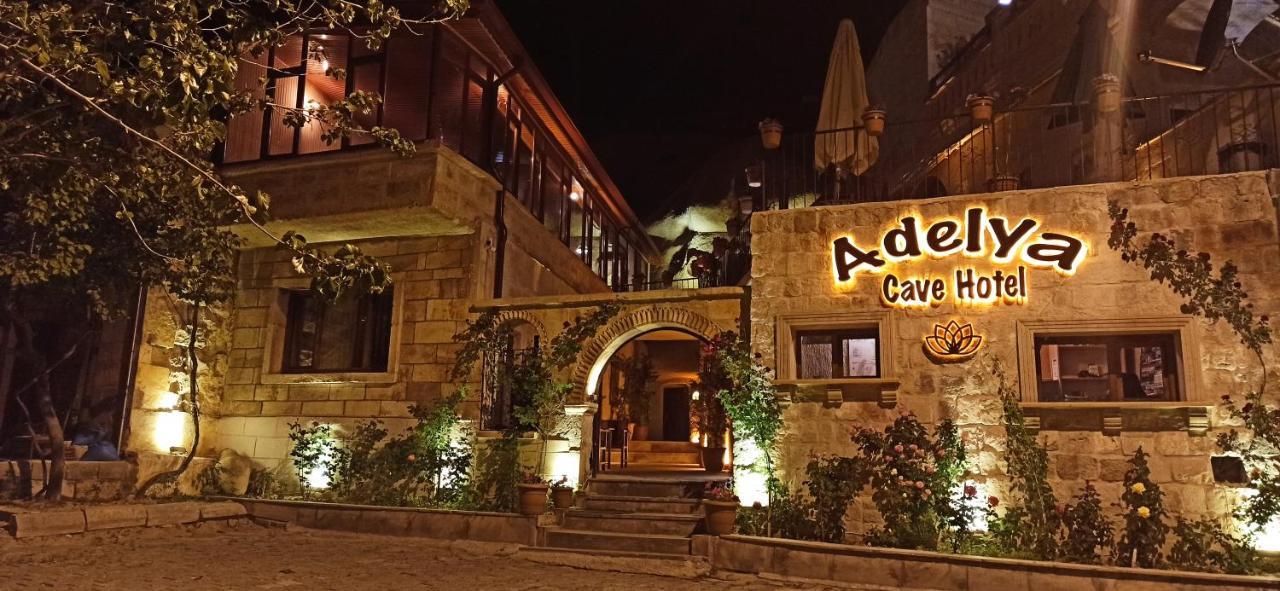 Adelya Cave Hotel Гьореме Екстер'єр фото